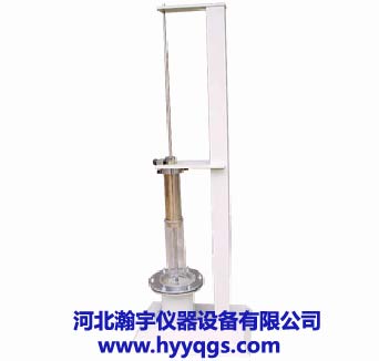 土工布動(dòng)態(tài)穿孔測定儀