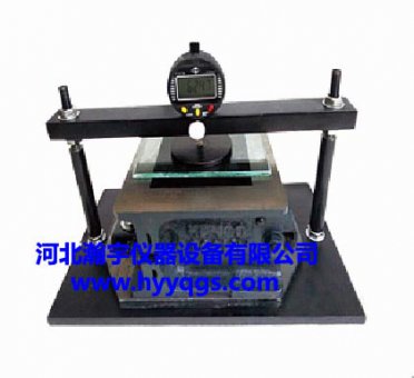 自密實(shí)砼豎向膨脹率試驗儀