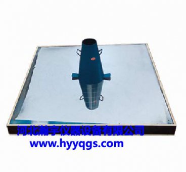 自密實(shí)混凝土流動(dòng)時(shí)間試驗儀