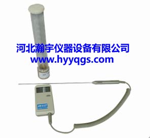 中空玻璃露點(diǎn)儀