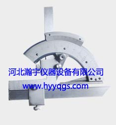 萬(wàn)能角度尺