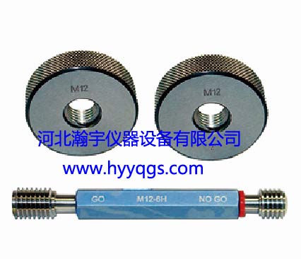 螺紋塞、環(huán)規